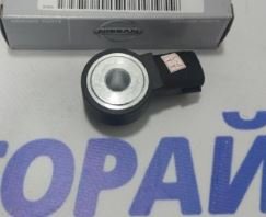 Запчасть датчик детонации Nissan 220602A000 QR20DE VQ23DE VQ35DE VK45DE VQ35 220602A000 новая Датчик детонации Nissan 220602A000 QR20DE VQ23DE VQ35DE VK45DE VQ35 220602A000 новая