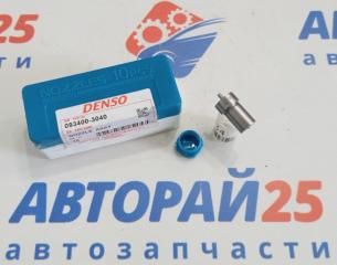 Запчасть распылитель Nissan Denso 0934003040