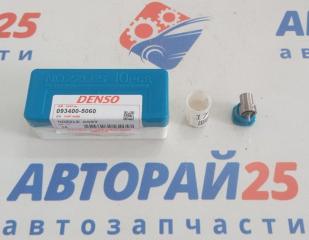 Запчасть распылитель Mitsubishi Denso 0934005060