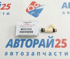 Форсунка Mitsubishi MR507252