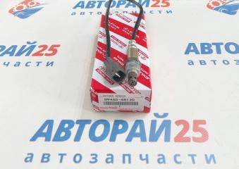 Датчик кислородный (лямбда-зонд) Toyota 8946548130