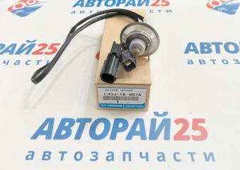 Датчик кислородный (лямбда-зонд) Mazda Denso L33J188G1A
