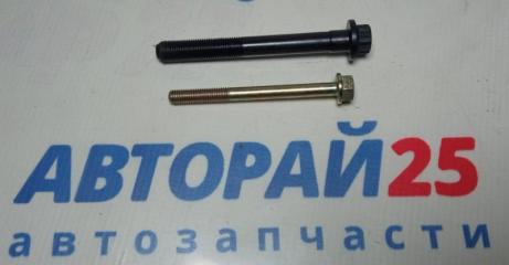 Запчасть болт гбц Mitsubishi ME200426