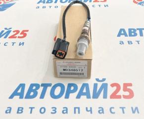 Запчасть датчик кислородный (лямбда-зонд) Mitsubishi MD348512