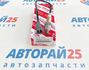 Датчик кислородный (лямбда-зонд) Toyota 8946552110