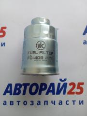 Фильтр топливный Isuzu VIC  FC409
