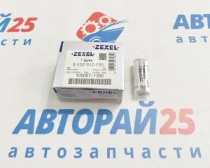 Запчасть распылитель Mitsubishi ZEXEL 1050071300