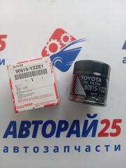 Фильтр масляный Toyota ORIGINAL 90915YZZE1 новая Фильтр масляный Toyota ORIGINAL 90915YZZE1