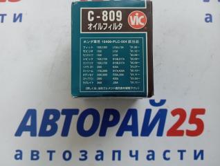 Фильтр масляный HONDA VIC C809 новая Фильтр масляный HONDA VIC C809