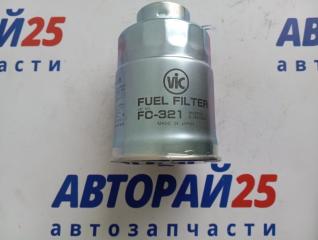Фильтр топливный MITSUBISHI VIC FC321