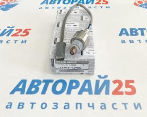 Запчасть датчик кислородный (лямбда-зонд) Nissan 226931JY0A