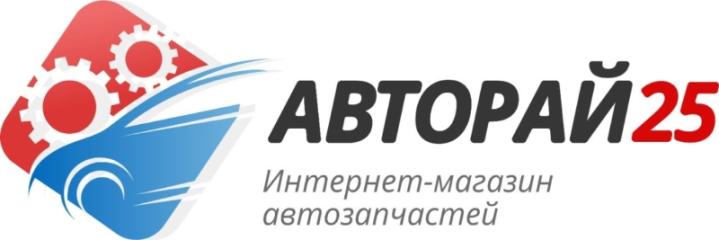 Выжимной подшипник Toyota NSK 50TKA3305R 50TKA3305R новая