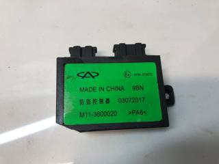 Запчасть блок иммобилайзера Chery Indis 2011