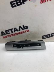 Запчасть блок положения кулисы акпп Audi A6 2004