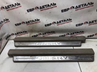 Запчасть накладка на порог салона передняя Vortex Estina 2010