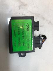 Запчасть блок управления сигнализации Vortex Estina 2010