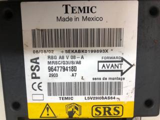 Блок управления Air Bag c3 2002 Хетчбэк KFV