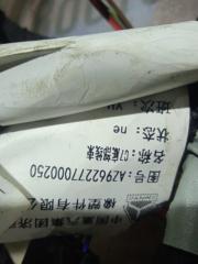 Электропроводка Sitrak C7H MAX 4x2 MC13.48-50 Электропроводка Sitrak C7H MAX 4x2 MC13.48-50