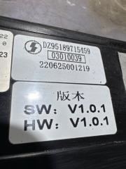 Блок управления ABS X3000 6X4 2022 wp12.430e50 Блок управления ABS X3000 6X4 2022 wp12.430e50