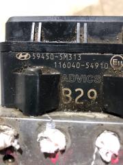 Блок управления ABS Hyundai Mighty EX8 D4CC Блок управления ABS Hyundai Mighty EX8 D4CC