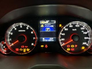 Крышка клеммы передняя LEGACY BRM FA20