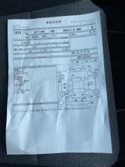 Руль передний Subaru Legacy BE5 EJ204