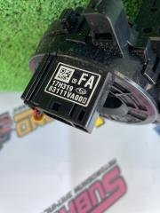 Шлейф лента Forester 2015 SJG FA20