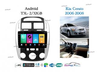 Запчасть магнитола штатная Kia Cerato 2006-2008