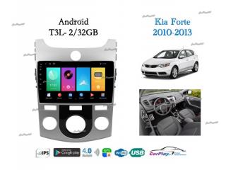 Запчасть магнитола штатная Kia Forte 2010-2013