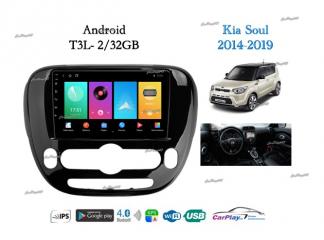 Запчасть магнитола штатная Kia Soul 2014-2019