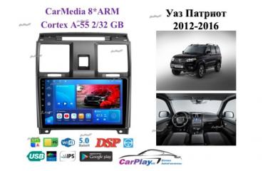 Запчасть магнитола штатная Uaz Patriot 2012-2016