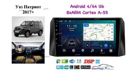 Запчасть магнитола штатная Uaz Patriot 2017+