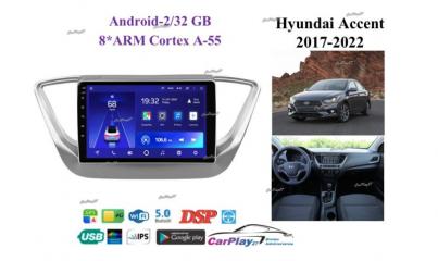 Запчасть магнитола штатная Hyundai Accent 2017-2022