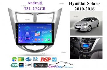 Магнитола штатная Hyundai Solaris 2010-2016