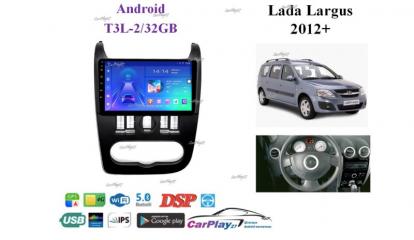 Запчасть магнитола штатная Lada Largus 2012+