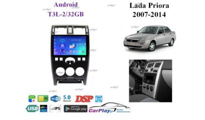 Запчасть магнитола штатная Lada Priora