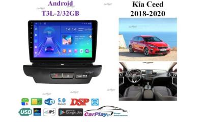 Магнитола штатная Kia Ceed 2018-2020