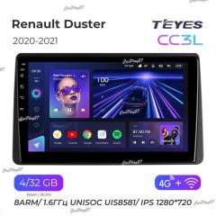 Запчасть магнитола штатная Renault Duster 2020-2021