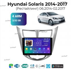 Магнитола штатная Hyundai Solaris 2010-2016