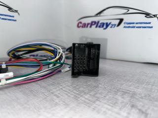 Canbus адаптер Canbus адаптер