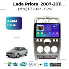 Запчасть магнитола штатная Lada Priora 2007-2011