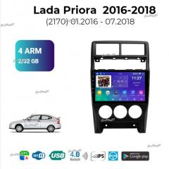 Запчасть магнитола штатная Lada Priora 2016-2018