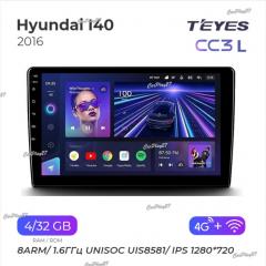 Запчасть магнитола штатная Hyundai i40 2015-2017