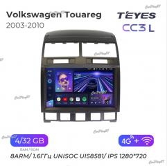 Запчасть магнитола штатная Volkswagen Touareg 2003-2010
