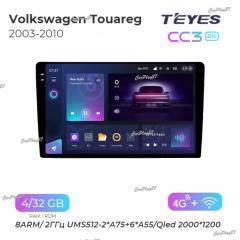 Магнитола штатная Volkswagen Touareg 2003-2010