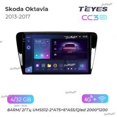 Запчасть магнитола штатная Skoda Oktavia 2013-2017