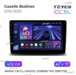 Запчасть магнитола штатная Gazelle Busines 2010-2022