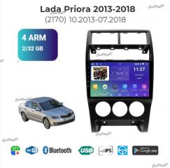 Запчасть магнитола штатная Lada Priora 2013-2018