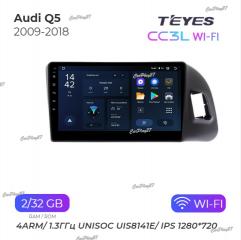 Запчасть магнитола штатная Audi Q5 2009-2018