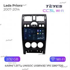 Запчасть магнитола штатная Lada Priora 2007-2014